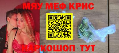 альфа пвп VHQ Среднеуральск