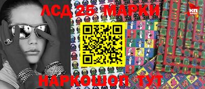 меф VHQ Ставрополь