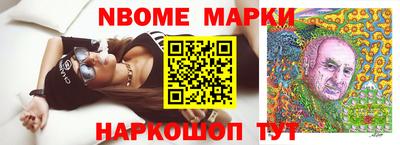 меф VHQ Ставрополь