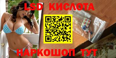 альфа пвп VHQ Среднеуральск