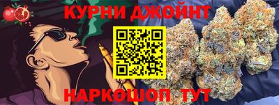 альфа пвп VHQ Среднеуральск