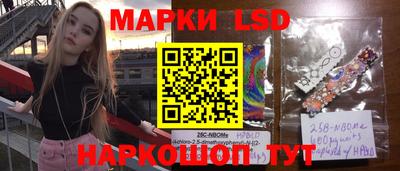 меф VHQ Ставрополь