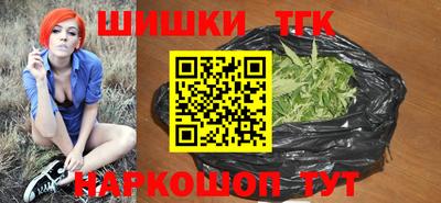 меф VHQ Ставрополь