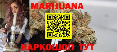 альфа пвп VHQ Среднеуральск