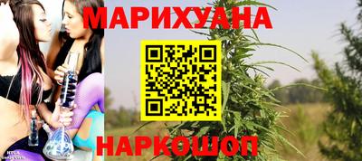 меф VHQ Старая Купавна