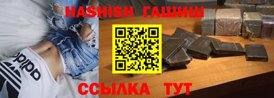 альфа пвп VHQ Среднеуральск