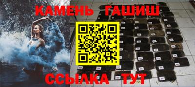 меф VHQ Старая Купавна