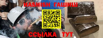 альфа пвп VHQ Среднеуральск