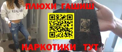 альфа пвп VHQ Среднеуральск