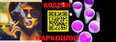 альфа пвп VHQ Среднеуральск